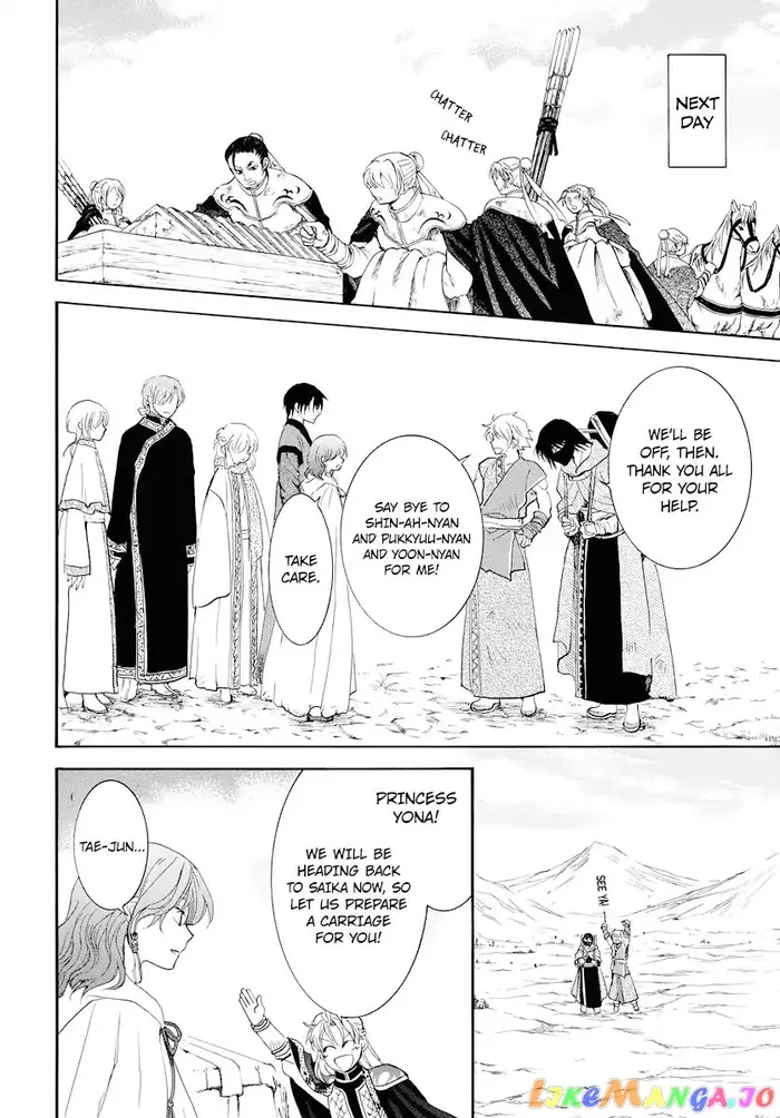 Yona of the Dawn Chapter 177 image 13_optimized